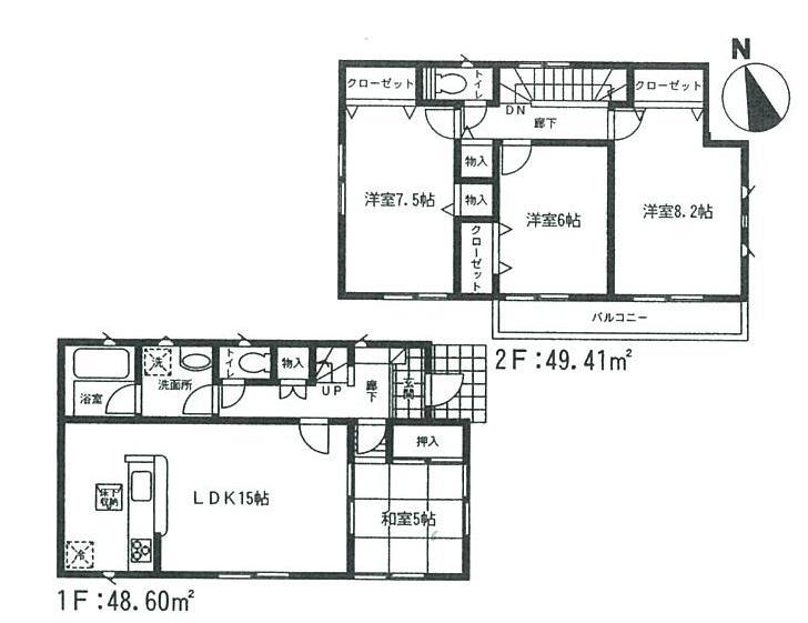 Floor plan. 19,800,000 yen, 4LDK, Land area 204.98 sq m , Building area 98.01 sq m
