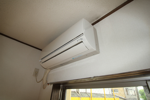 Other Equipment. Air conditioning