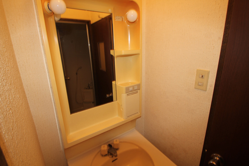 Washroom