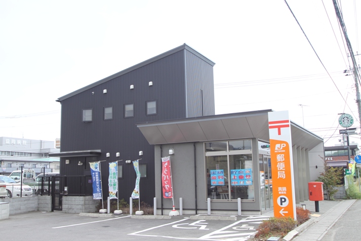 post office. 2766m until Tsuchiura Manabe stand post office (post office)