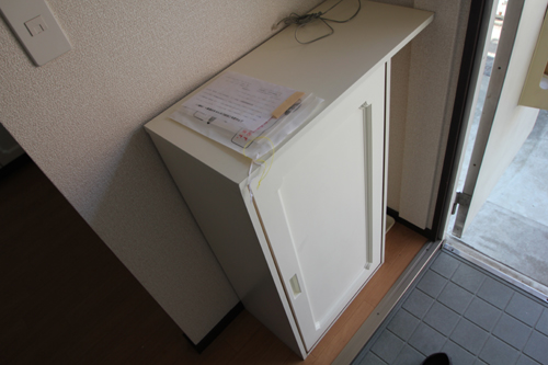 Receipt. Cupboard