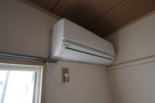 Other Equipment. Air conditioning