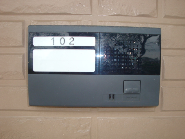 Entrance. Intercom (outside)