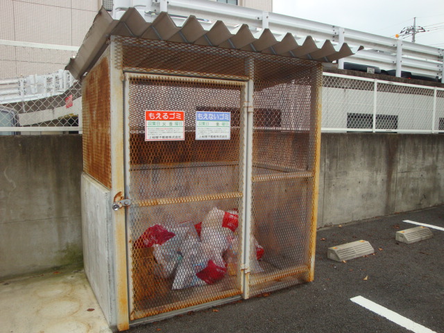 Other Equipment. On-site waste dump