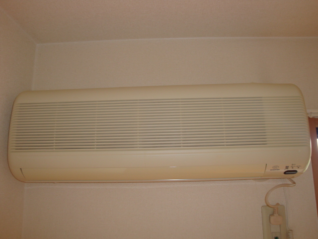 Other Equipment. Air conditioning