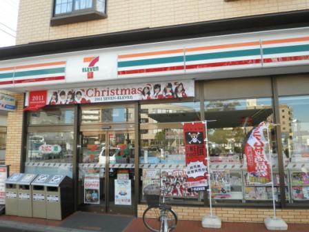 Convenience store. Eleven Tsuchiura Arakawaoki Ekimae up (convenience store) 823m