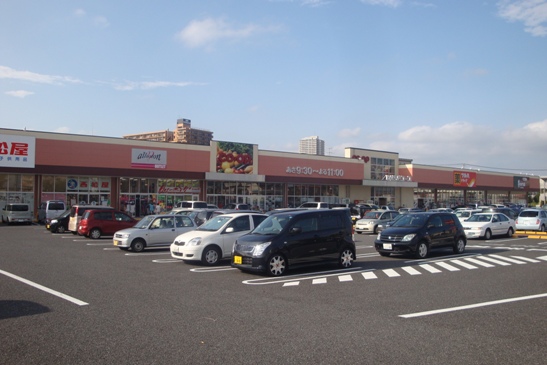 Supermarket. Co-op Tsuchiura until the (super) 1158m