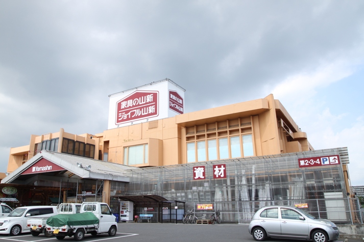 Home center. Joyful mountain new Tsuchiura store up (home improvement) 2447m