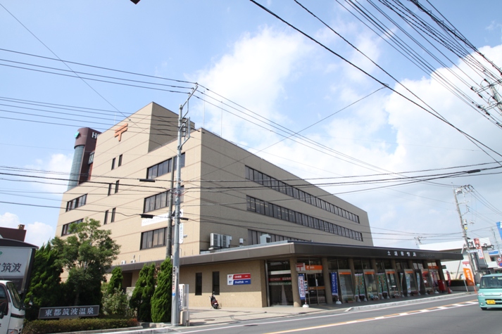 post office. 885m until Tsuchiura post office (post office)