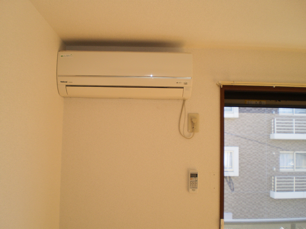 Other Equipment. Air conditioning