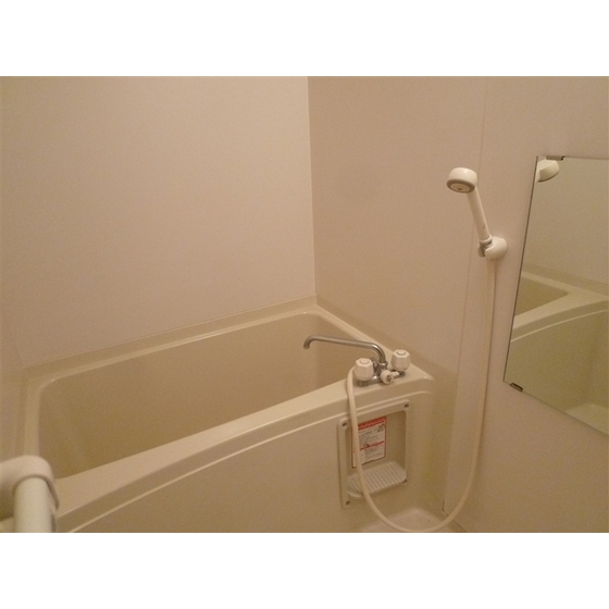 Bath. Dated add 焚給 hot water there was at any time!