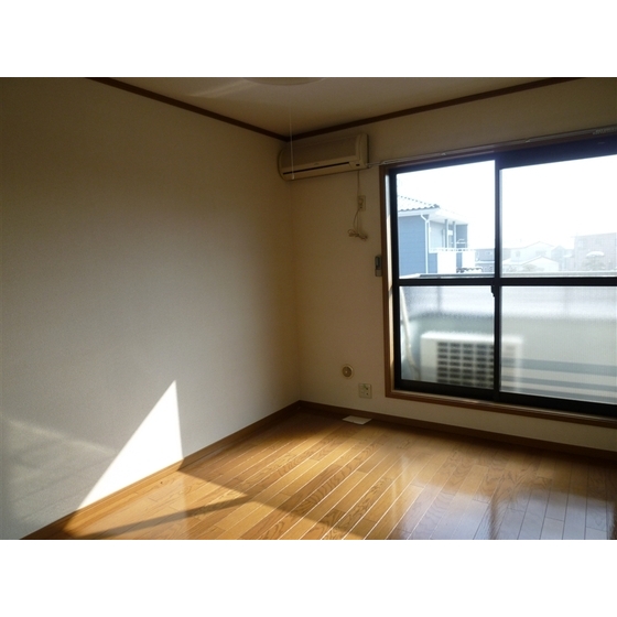 Living and room. Air-conditioned one!