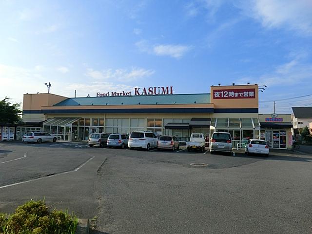 Supermarket. Kasumi to Takatsu shop 1166m
