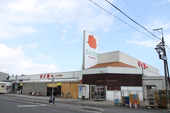 Supermarket. 858m to Super Taiyo (Super)