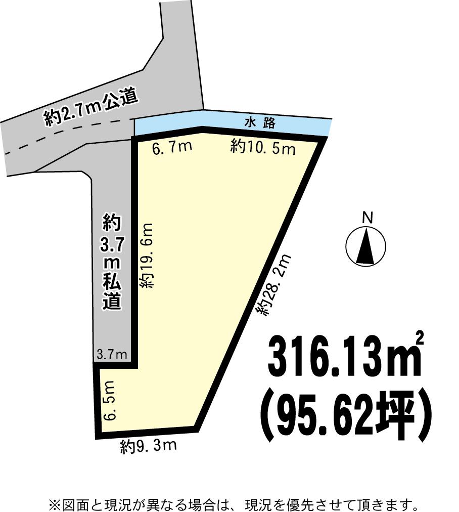 Compartment figure. Land price 5.3 million yen, Land area 316.13 sq m