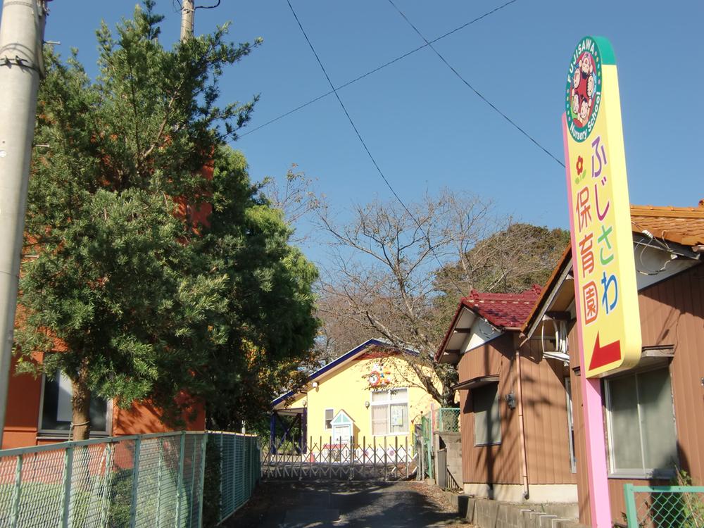 kindergarten ・ Nursery. 595m to Fujisawa nursery