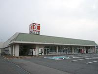 Supermarket. Until Kasumi Nakamura shop 1363m