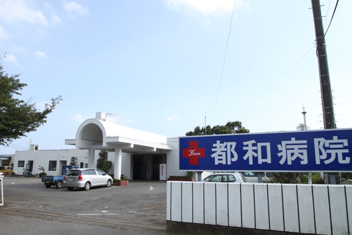 Hospital. Tsuwa 1382m to the hospital (hospital)