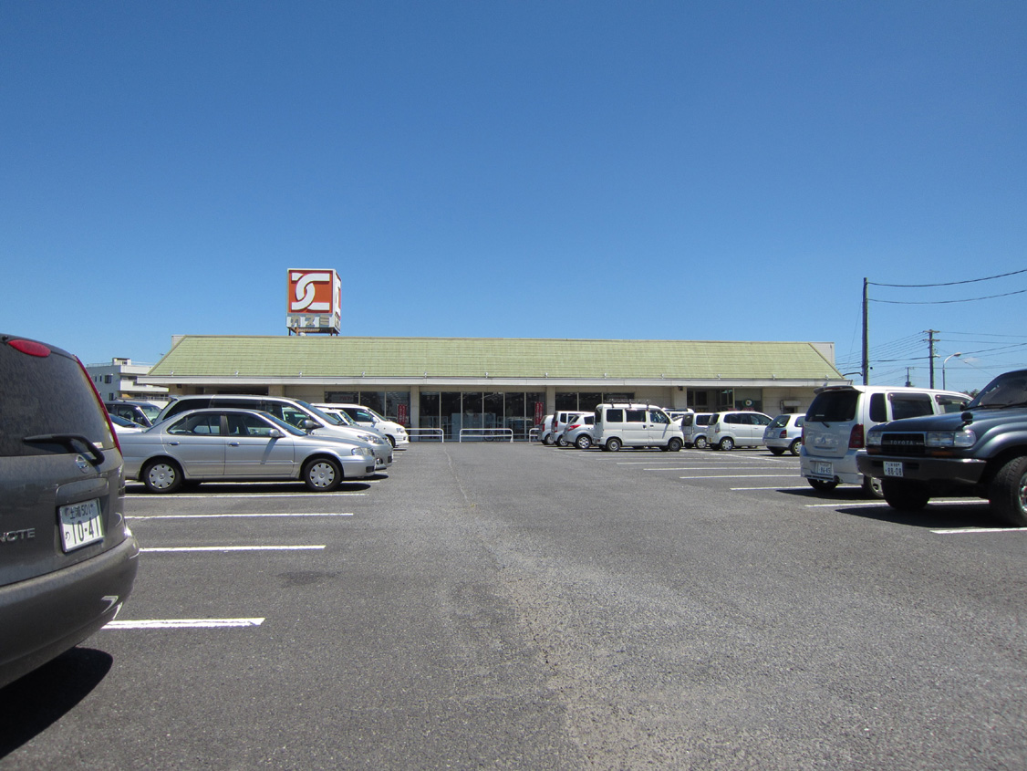 Supermarket. 2319m until Kasumi Nakamura shop (super)