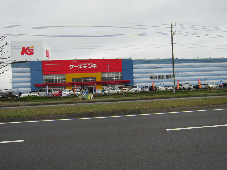 Other. K's Denki Hitachinoushiku store up to (other) 3500m