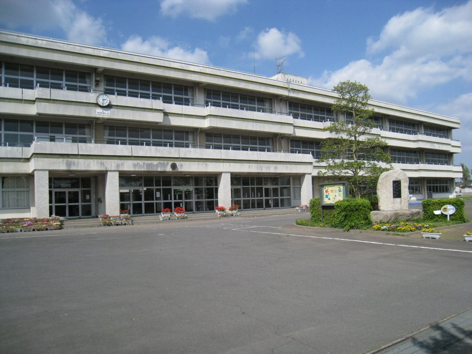 Primary school. 491m until Tsuchiura Municipal husband elementary school (elementary school)