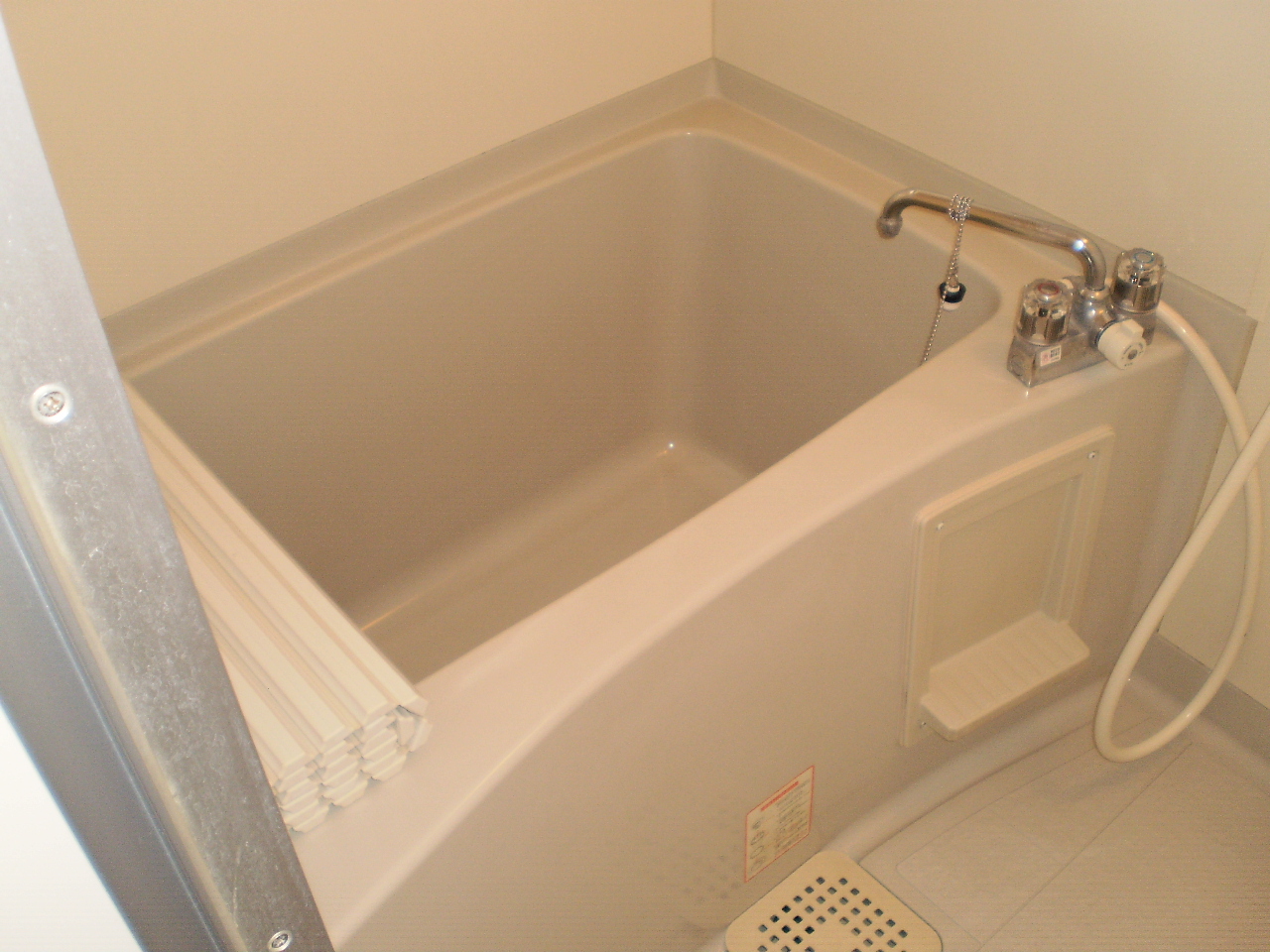 Bath. Bathroom