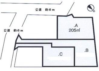 Compartment figure. Land price 4.34 million yen, Land area 205 sq m   The other two-compartment Yes. B section 269.61 sq m: 489 yen, C section 227.18 sq m: 446 yen.