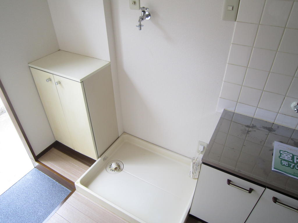 Other Equipment. Laundry Area ☆ Cupboard