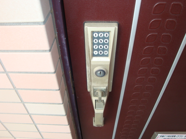 Entrance. Electronic numeric keypad