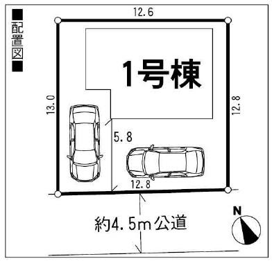 Compartment figure. 23.8 million yen, 4LDK, Land area 162.8 sq m , Building area 98.01 sq m