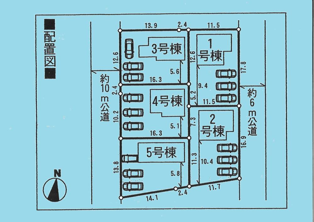 Other. Compartment figure