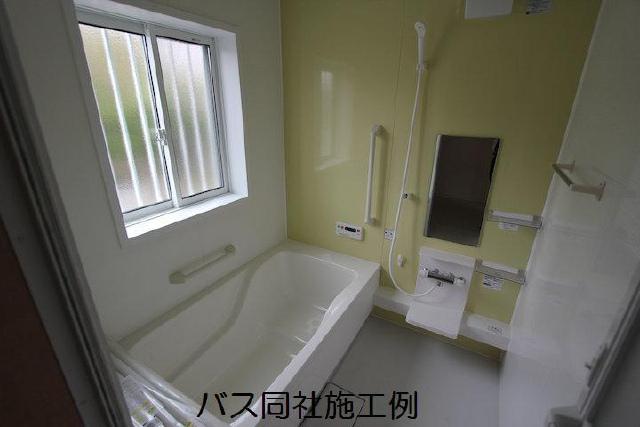 Bathroom. The company example of construction (bathroom)