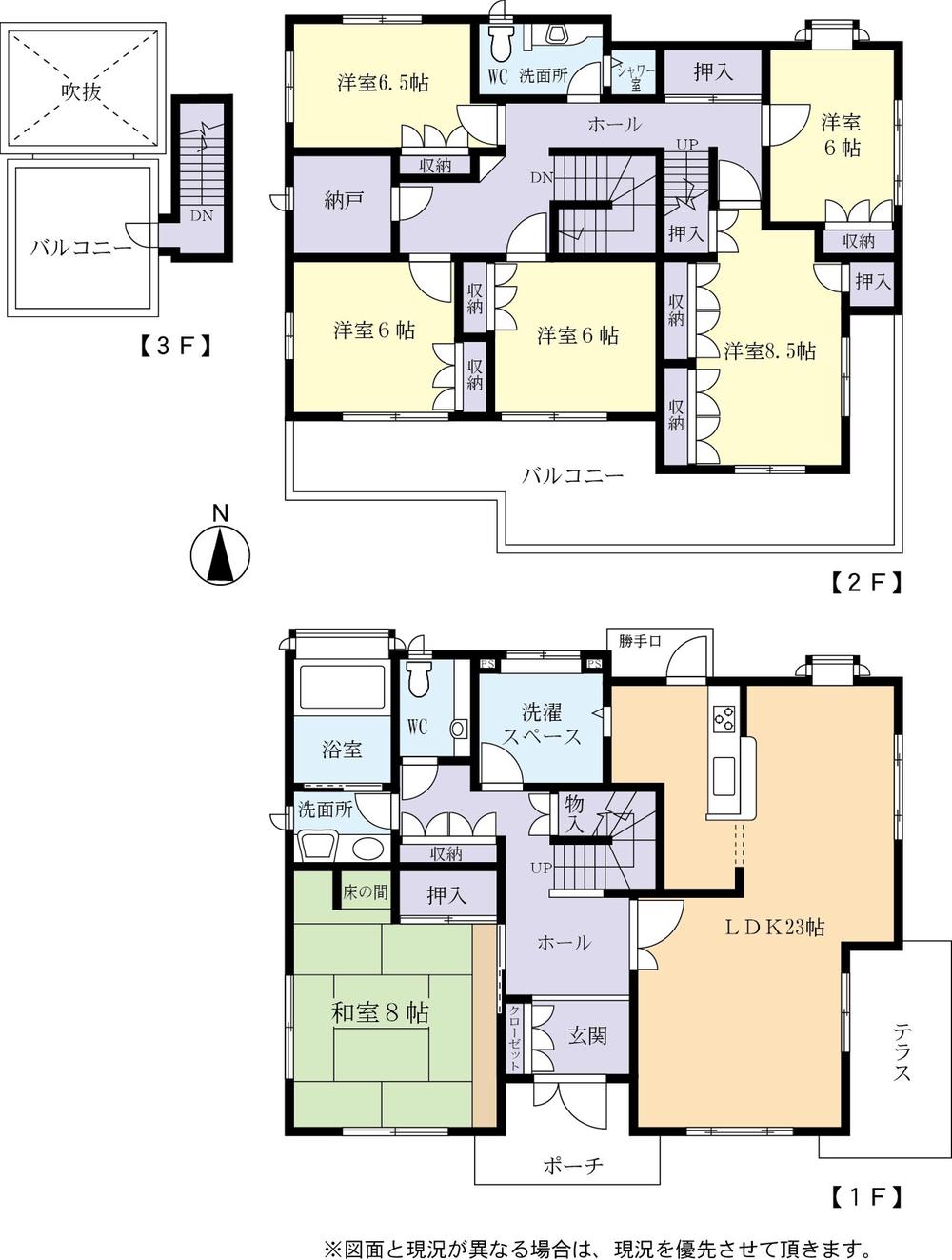 Floor plan. 25,800,000 yen, 6LDK + S (storeroom), Land area 589.53 sq m , Building area 193.69 sq m