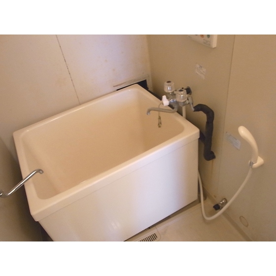 Bath