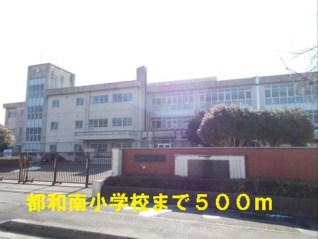 Primary school. Tsuwa to South Elementary School (Elementary School) 500m