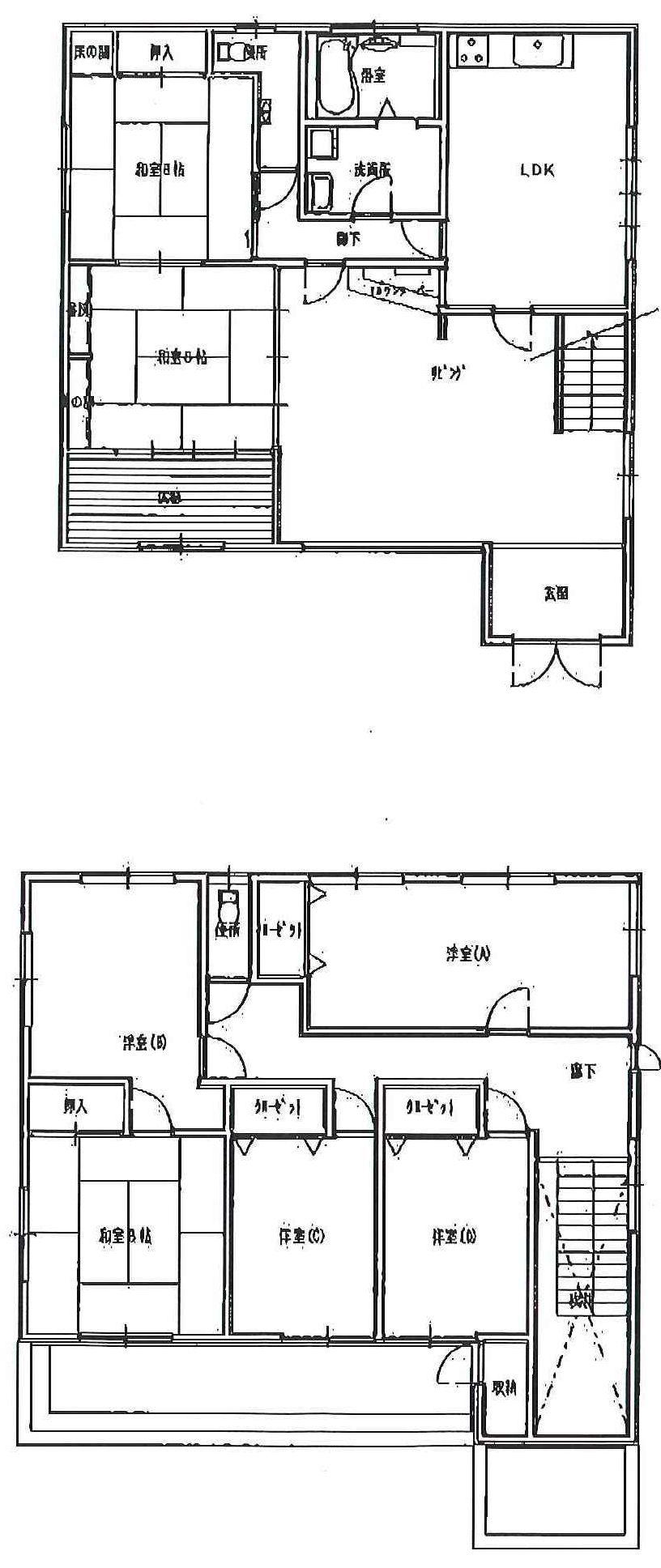 Floor plan. 23.8 million yen, 8LDDKK + S (storeroom), Land area 251.24 sq m , Building area 220.02 sq m