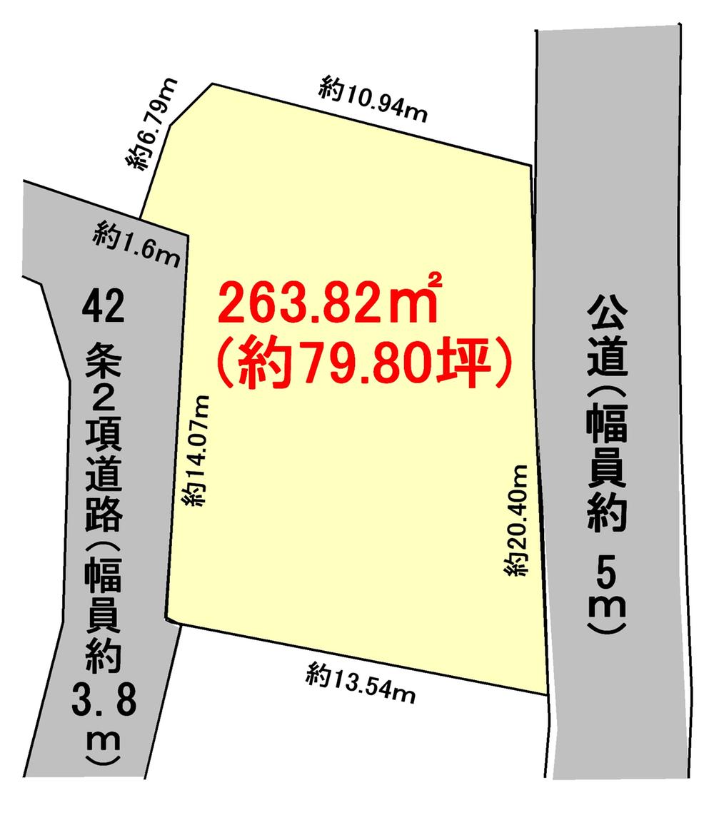 Compartment figure. Land price 7.5 million yen, Land area 263.82 sq m