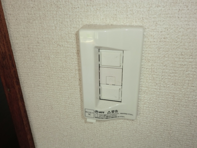 Other Equipment. Internet-enabled