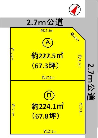 Compartment figure. Land price 8 million yen, Land area 222.5 sq m