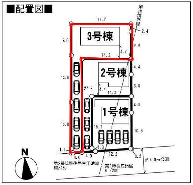 Compartment figure. 19,800,000 yen, 4LDK, Land area 262.15 sq m , Building area 96.79 sq m