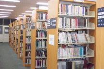 library. 873m until the Tsukuba International University Library