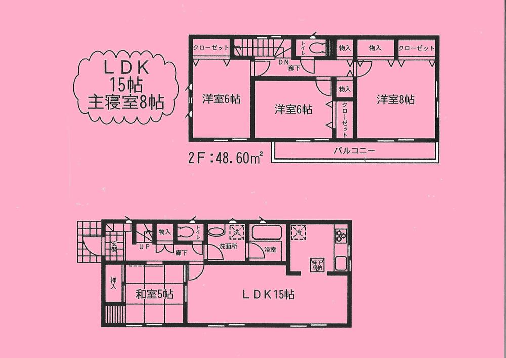 Floor plan. 19,800,000 yen, 4LDK, Land area 262.15 sq m , Building area 96.79 sq m