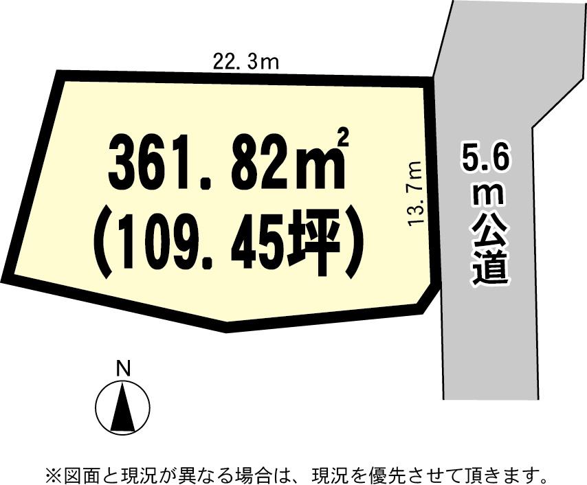 Compartment figure. Land price 10.8 million yen, Land area 361.82 sq m