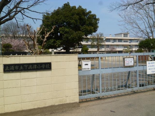 Primary school. 2457m until Tsuchiura Municipal Shimotakatsu Elementary School