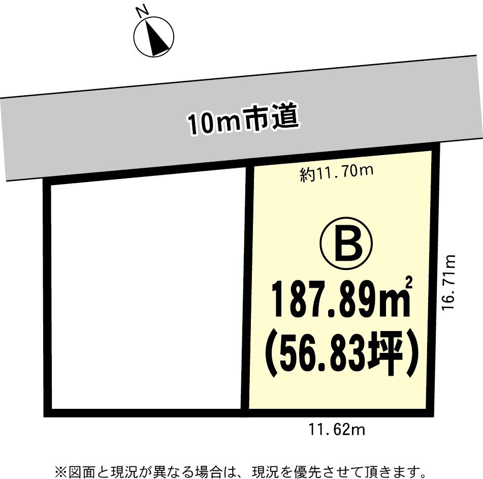 Compartment figure. Land price 6.8 million yen, Land area 187.89 sq m compartment view