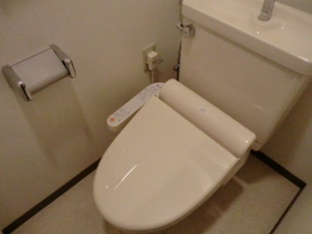 Toilet