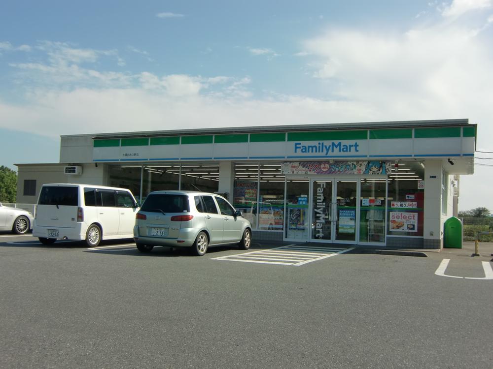 Convenience store. 977m to FamilyMart Tsuchiura Otsuno shop