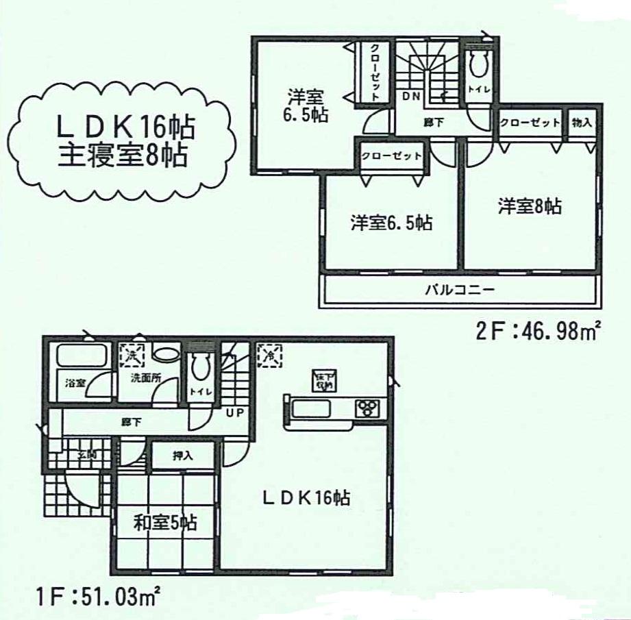 Other. 1 Building (21.8 million yen) Floor plan