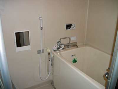 Bath