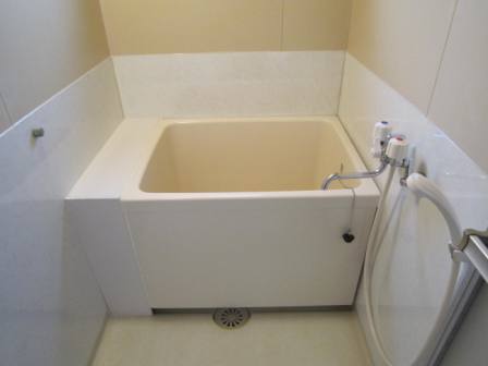 Bath